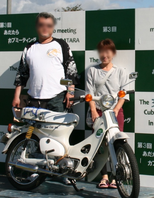 a0279883_00110009.jpg