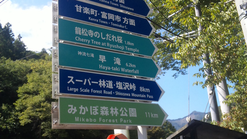 f0131183_12341192.jpg