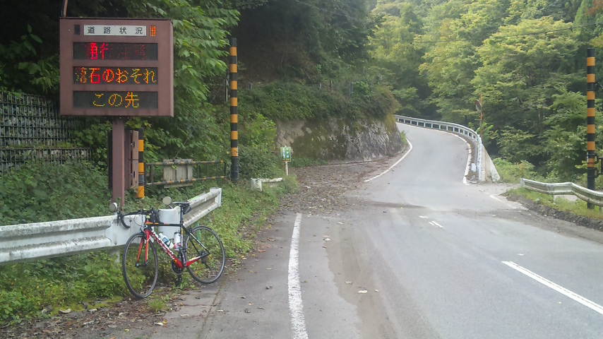 f0131183_12343423.jpg