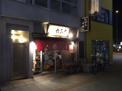 e0247789_22463197.jpg