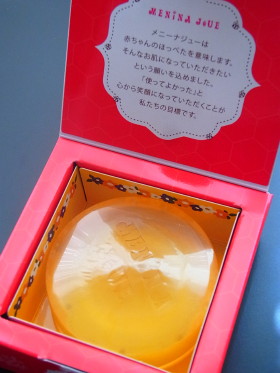 c0172698_11105339.jpg