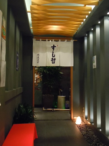c0101913_12491989.jpg
