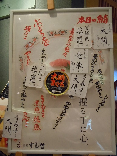 c0101913_12493497.jpg