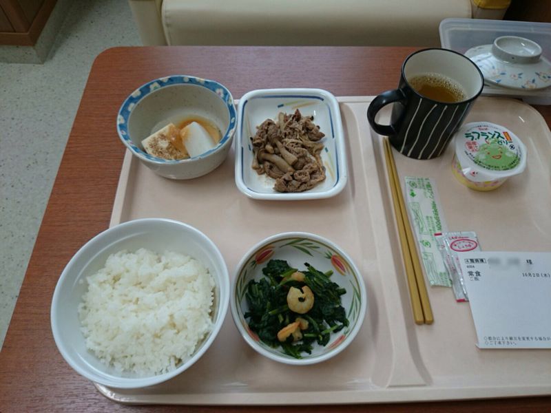 f0128821_22183246.jpg
