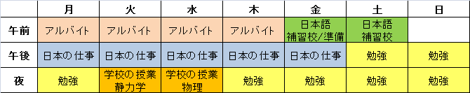 b0268230_2151744.png
