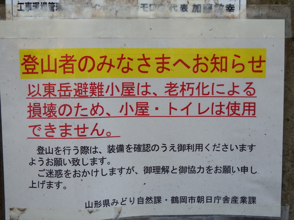 f0118332_17314517.jpg
