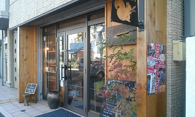 f0289543_19262170.jpg