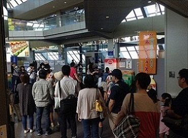 e0197164_1164389.jpg