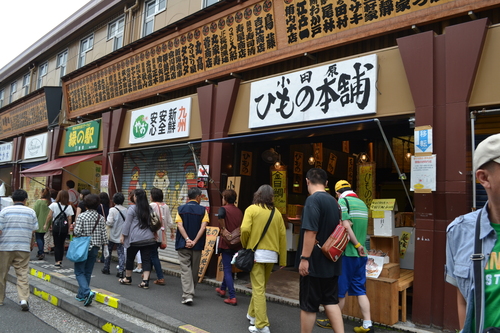 f0342371_20571371.jpg