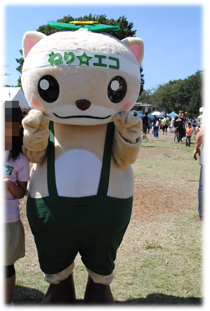 b0242873_01541064.png