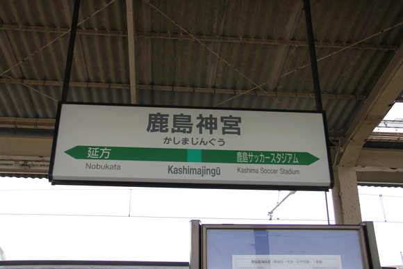 d0187275_20232575.jpg