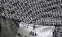 c0152779_1453742.jpg