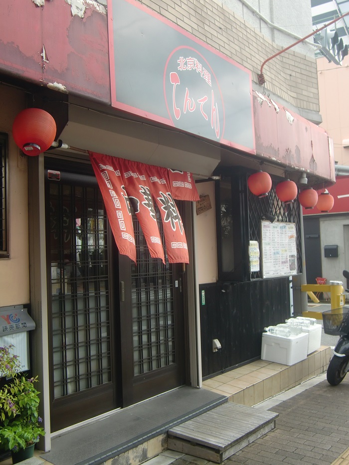 f0238779_21204012.jpg