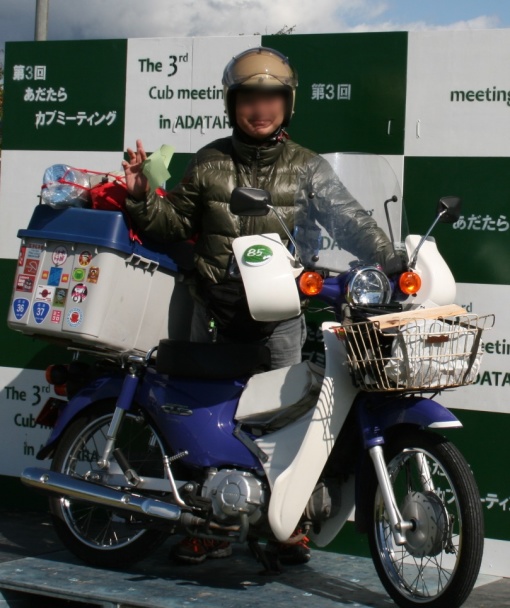 a0279883_02525979.jpg