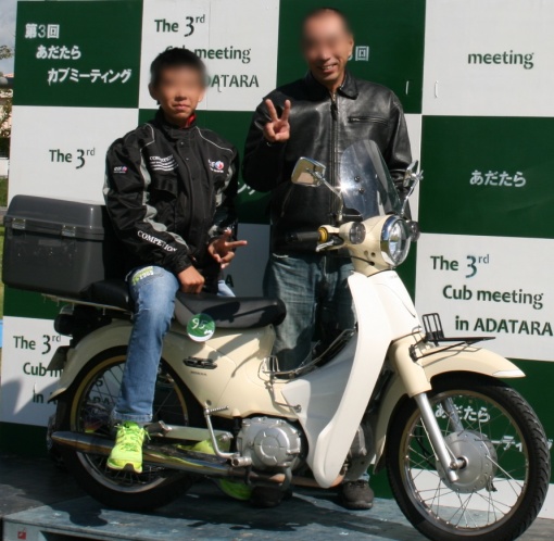 a0279883_03002245.jpg