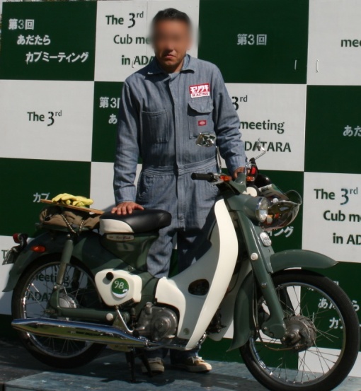 a0279883_03004807.jpg