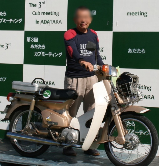 a0279883_03010161.jpg