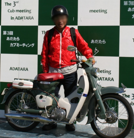 a0279883_03050802.jpg