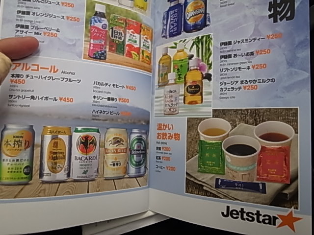c0093205_15591971.jpg