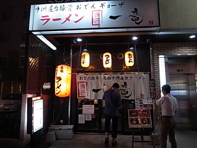 c0093205_1612354.jpg