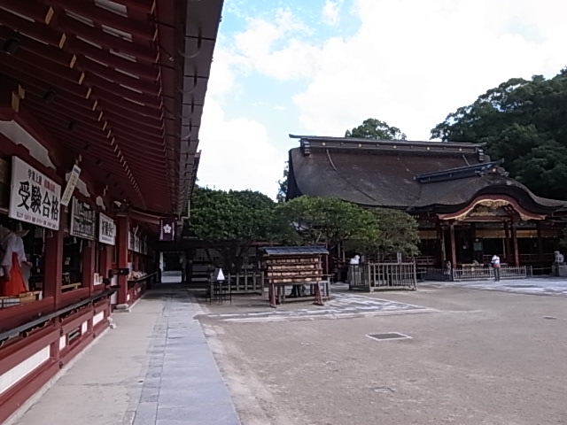 c0093205_16143453.jpg