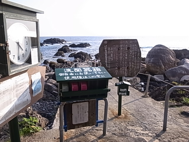 c0093205_16372865.jpg