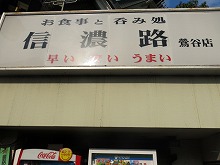 c0203111_15184937.jpg