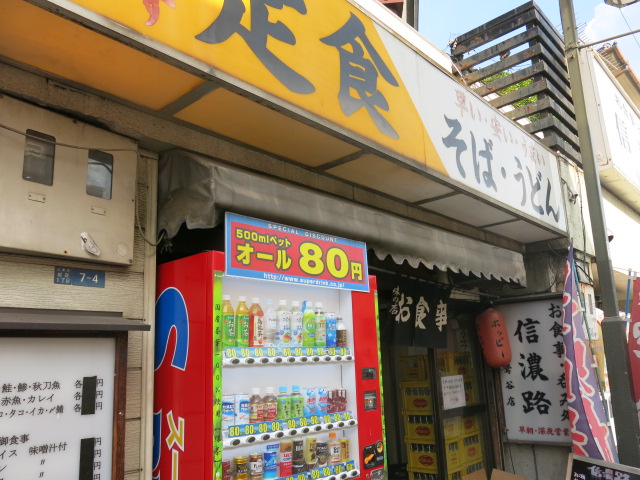 c0203111_156539.jpg