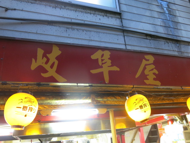 c0203111_16243650.jpg