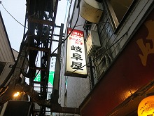 c0203111_16445124.jpg