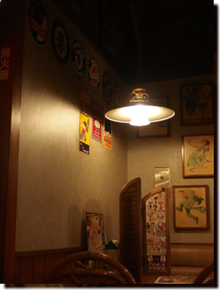 a0114514_2055842.png