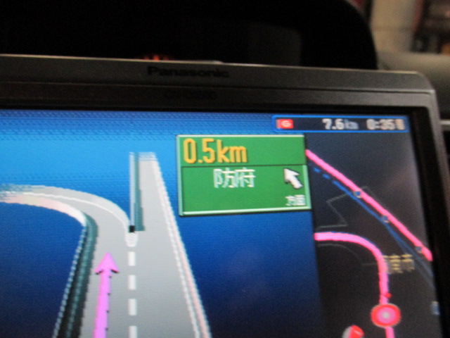f0341616_12140570.jpg