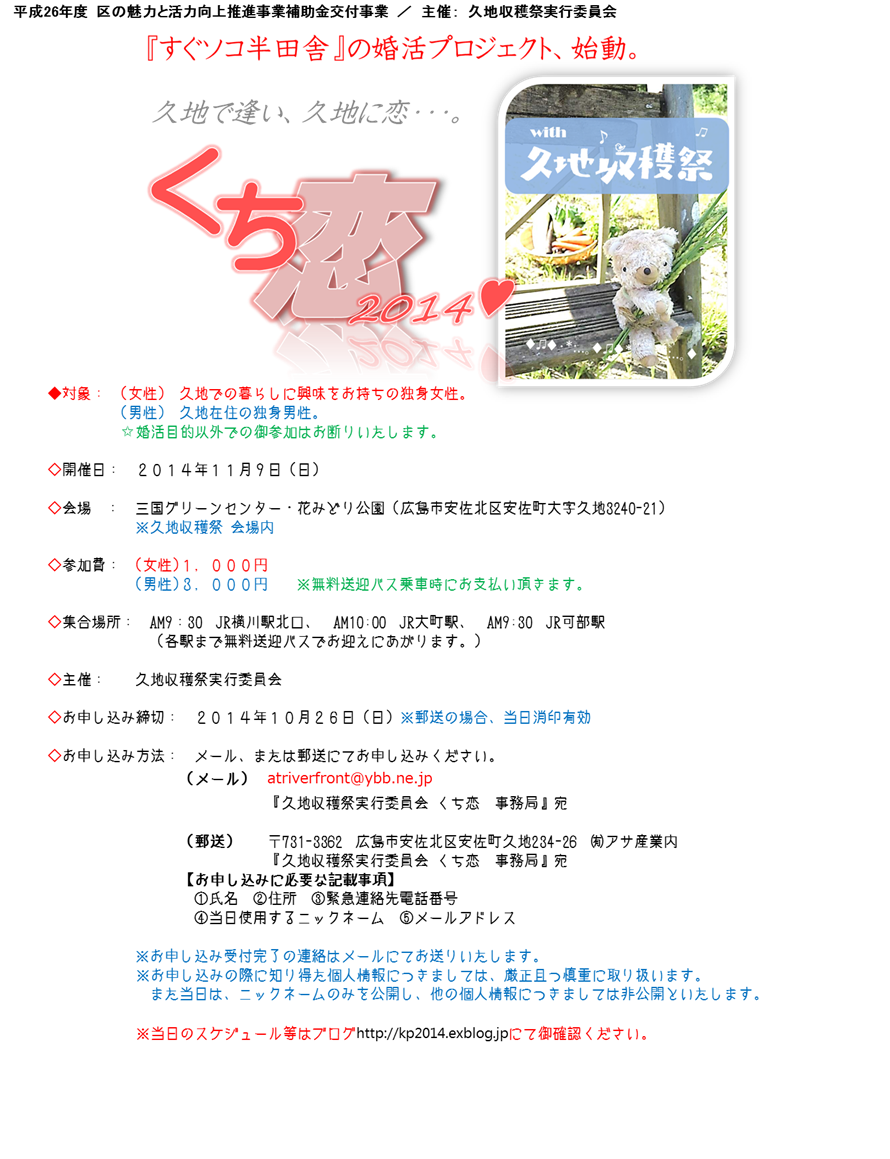 c0336629_02102006.png