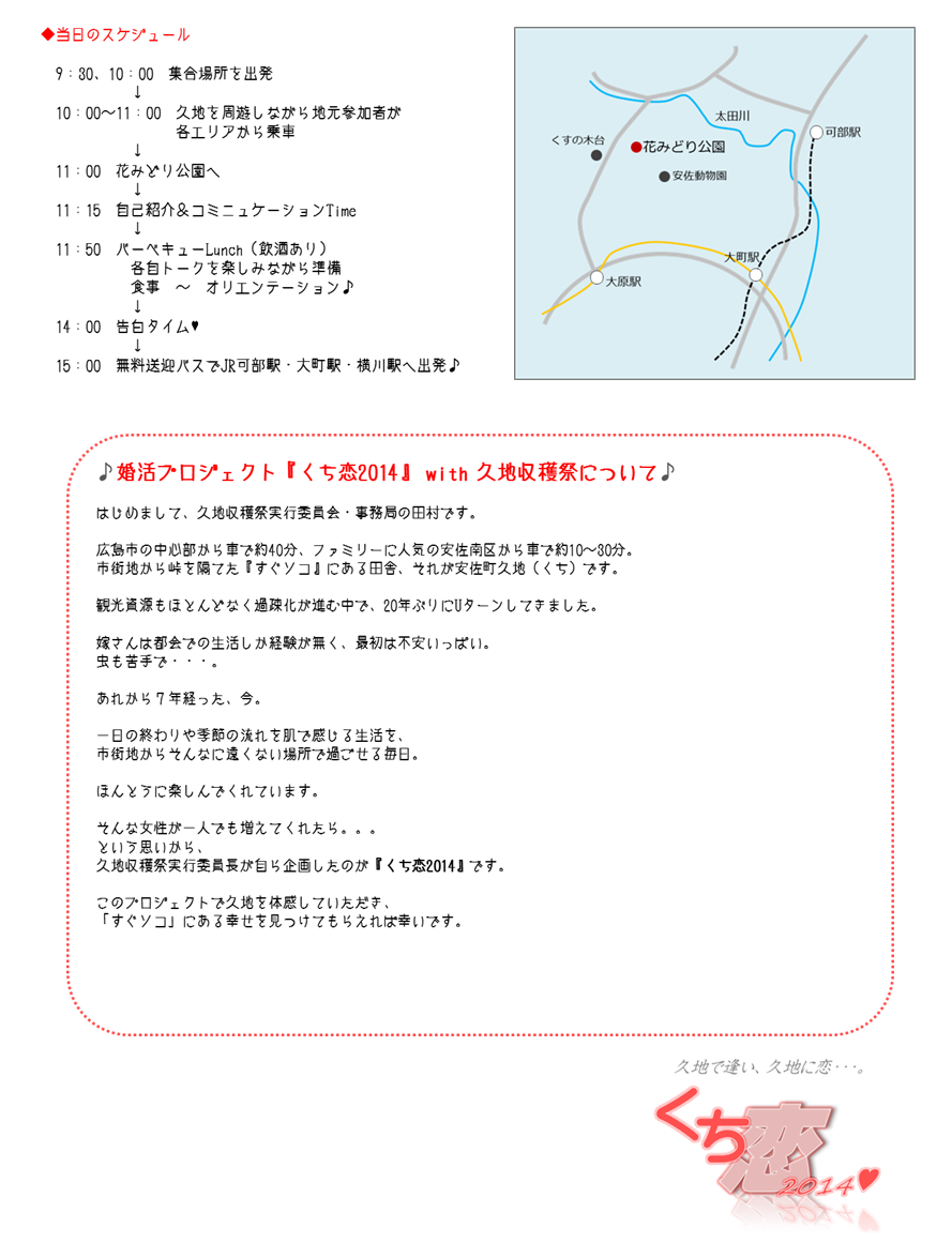 c0336629_02105535.png