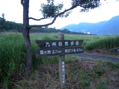 e0272335_19503770.jpg
