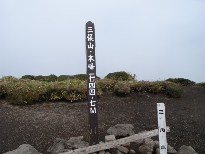 e0272335_21145470.jpg