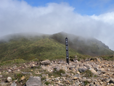 e0272335_21182545.jpg