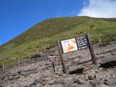 e0272335_21402093.jpg