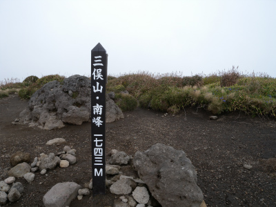 e0272335_2151475.jpg