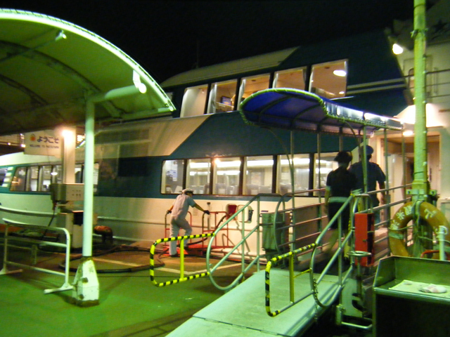 f0008935_09721.jpg
