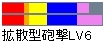 b0177042_0491862.jpg