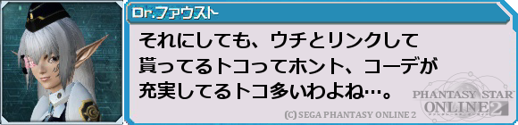 f0203977_2347457.png