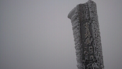 e0210380_6322928.jpg