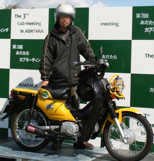 a0279883_01100868.jpg
