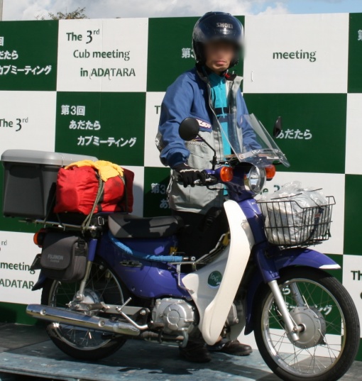 a0279883_01101633.jpg