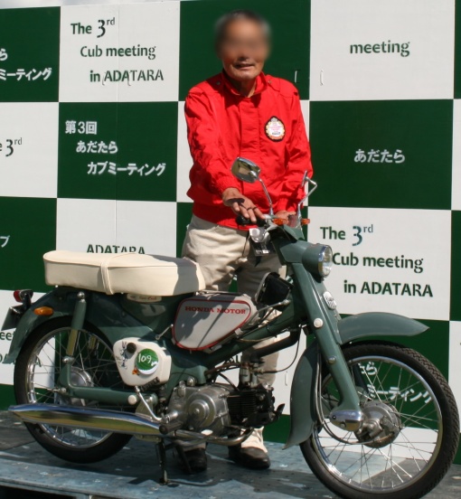 a0279883_01103952.jpg