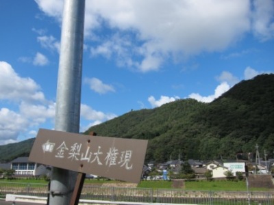 c0118495_17223726.jpg