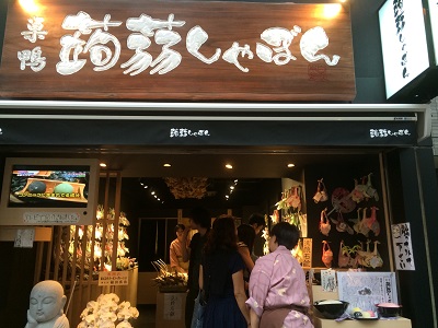 a0134004_12181225.jpg