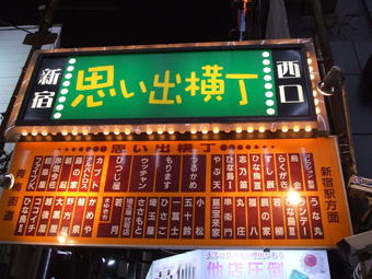 c0135618_20502293.jpg