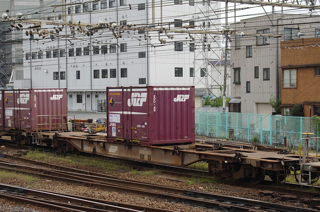 f0203926_0395495.jpg